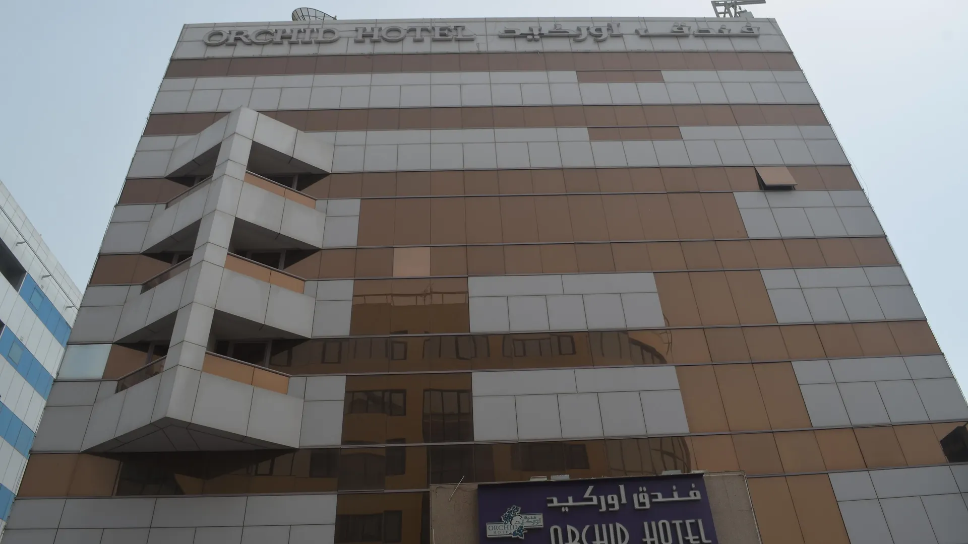 Orchid Hotel Dubai 3*,  Vereinigte Arabische Emirate