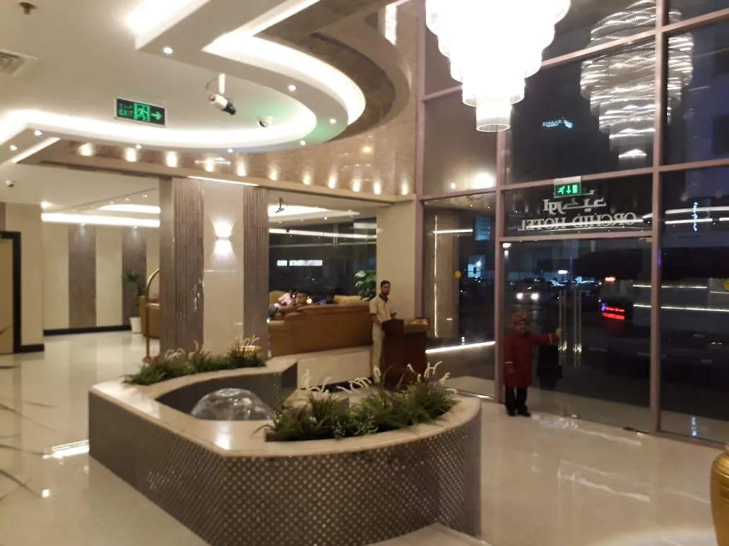 Orchid Hotel Dubaj