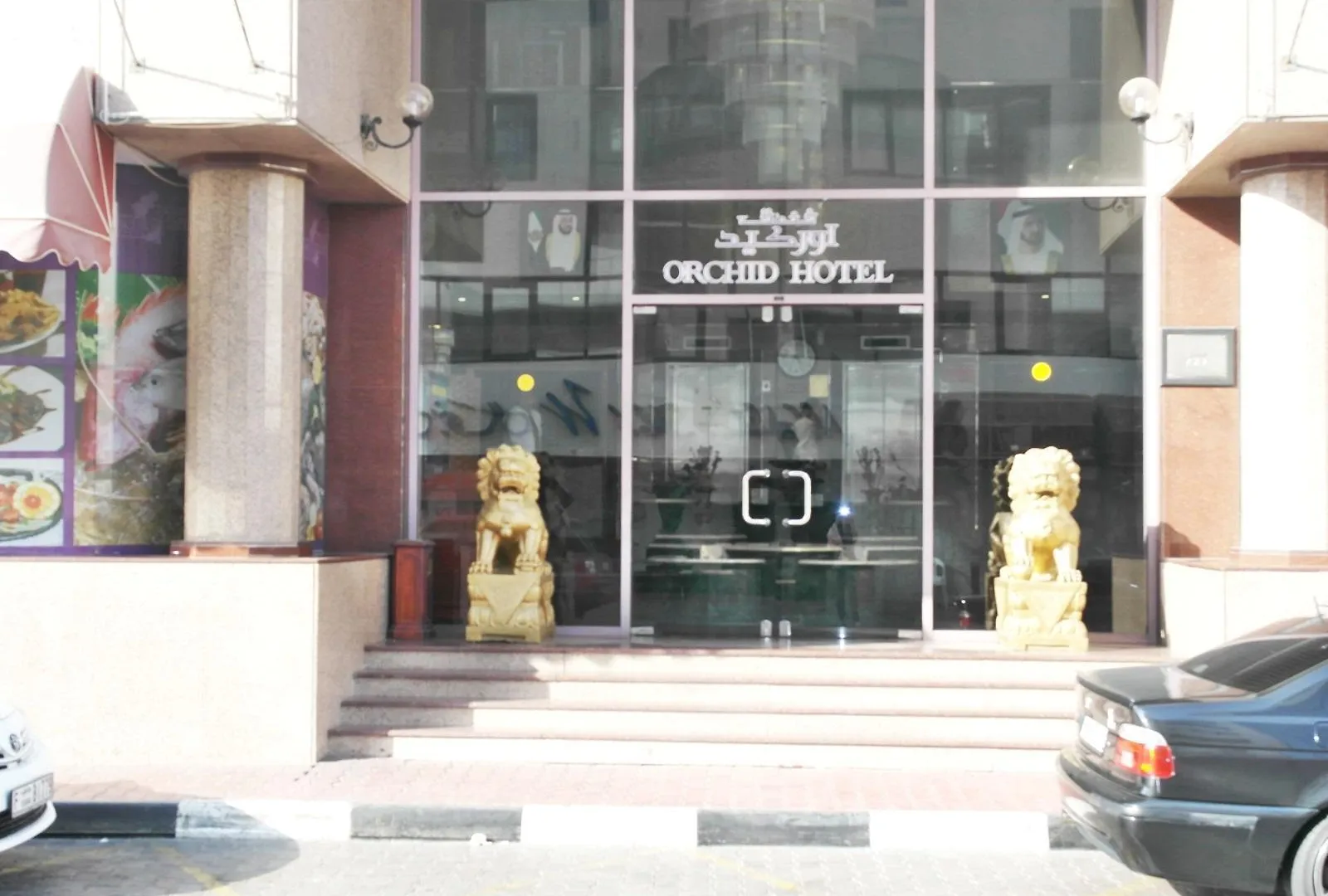 Orchid Hotel Dubaj