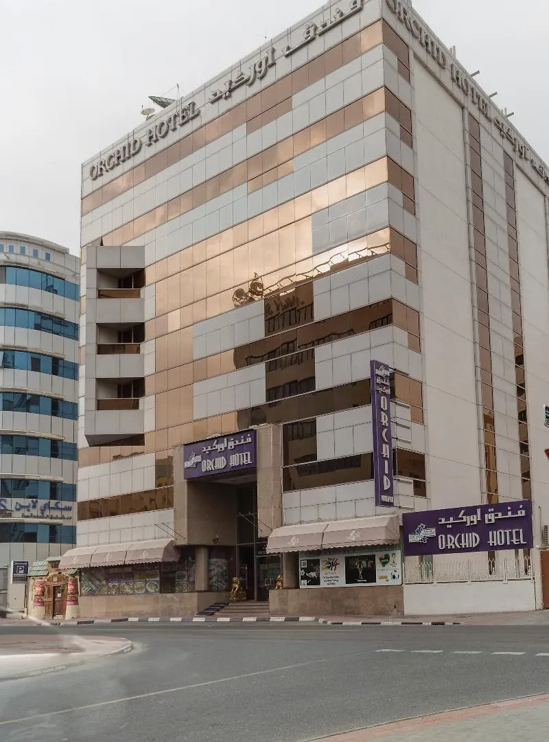 Orchid Hotel Dubaj Zjednoczone Emiraty Arabskie