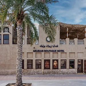 Arabian Boutique Hotel Dubaï