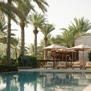 Hotel Meliá Desert Palm