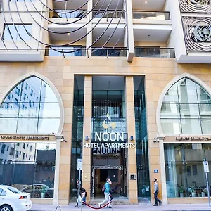 Appart hôtel Noon, Dubaï