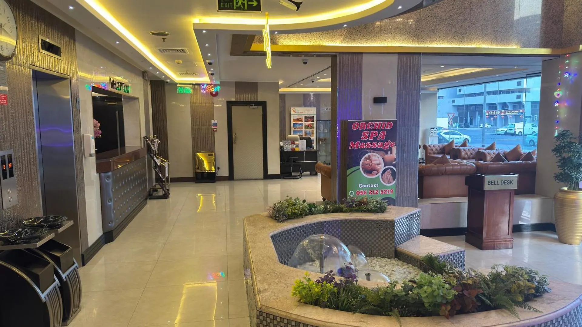 Orchid Hotel Dubai