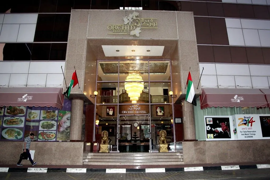Orchid Hotel Dubai 3*,