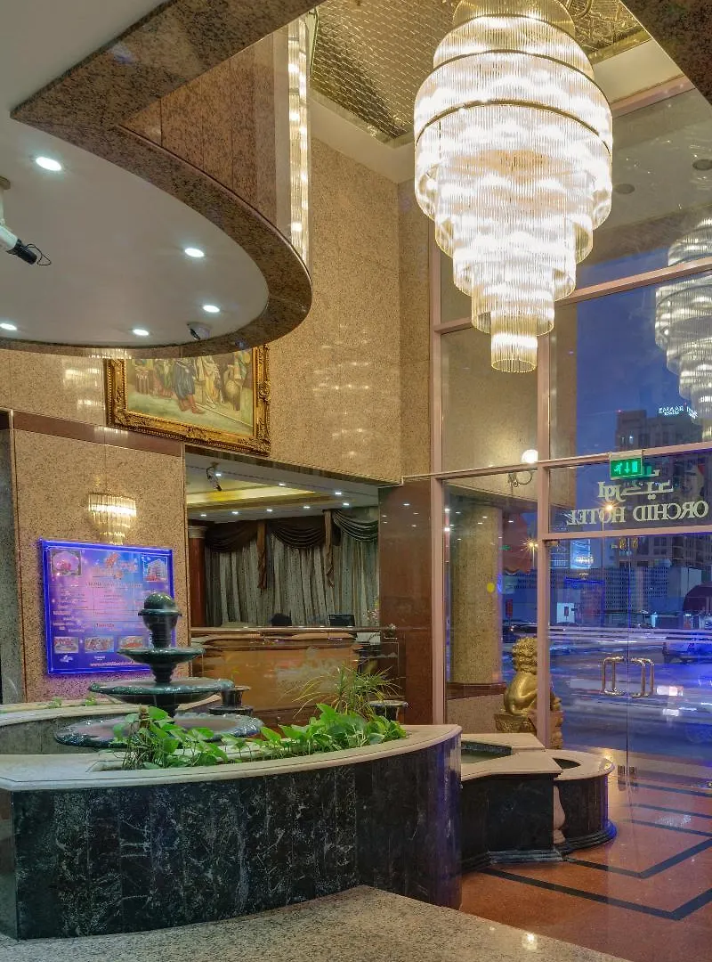 Orchid Hotel Deira Dubai 3*,